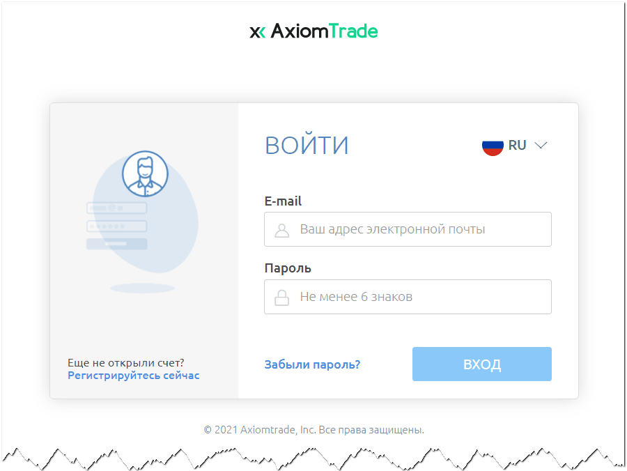 AxiomTrade площадка для трейдинга axiom-trade.cc – мошенничество, лохотрон, развод, обман, отзывы