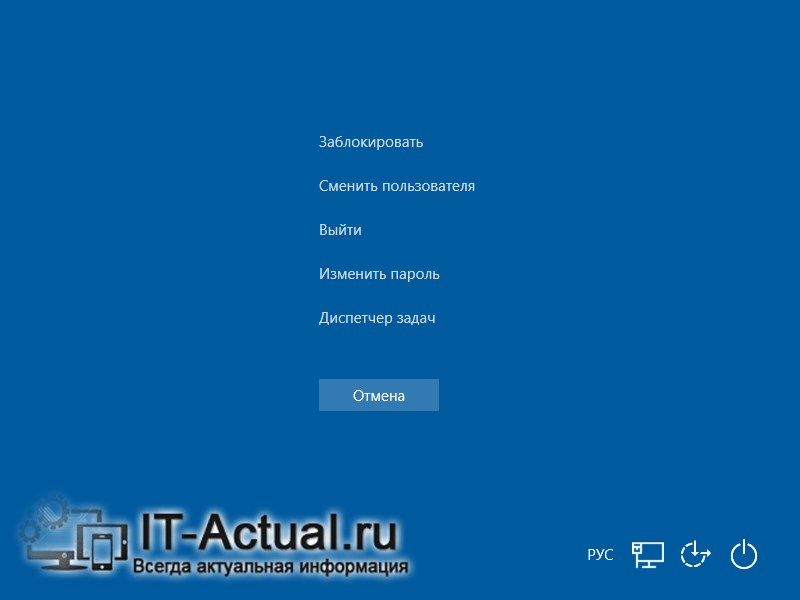 Не работает ctrl и alt на ноутбуке