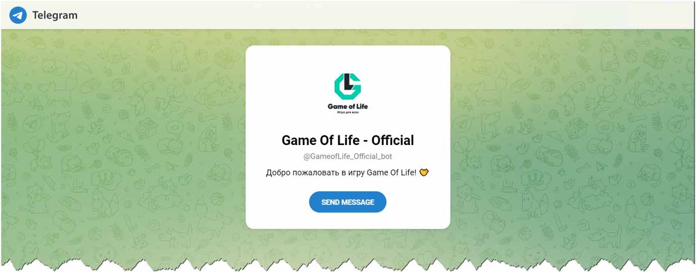 Game Of Life (Гейм Оф Лайф) – платит или мошенничество, отзывы