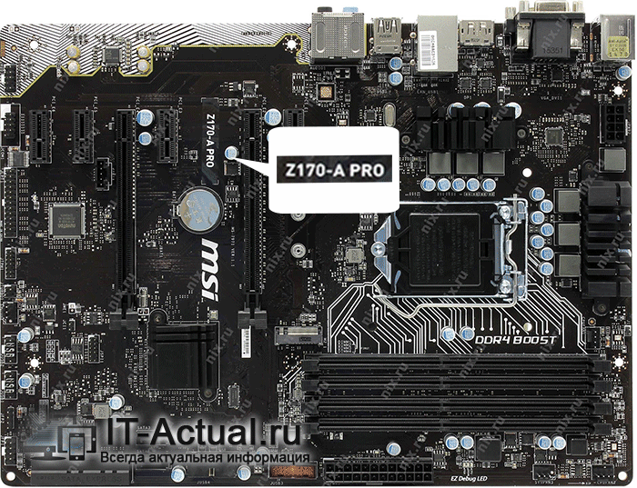 How to Identify the motherboard 4