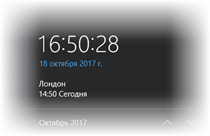 Как добавить часы с иным часовым поясом в Windows 10