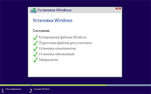 Проверить Возможность Установки Windows 10 На Ноутбук