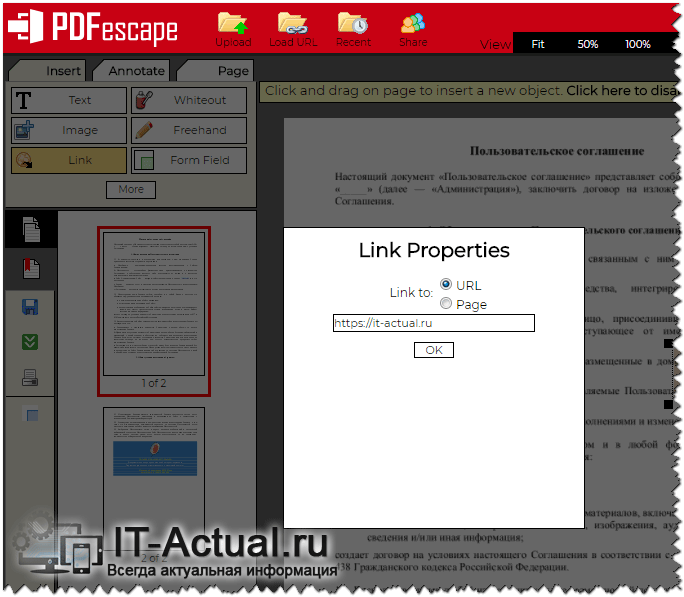 How to paste link in PDF 6