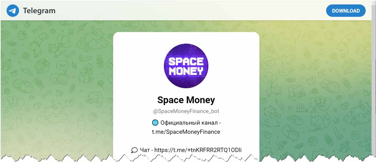 Space Money – заработок или мошенничество, отзывы